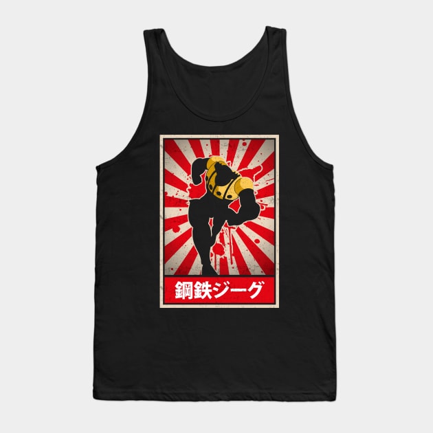 Jeeg Robot Mecha Manga Tank Top by TEEWEB